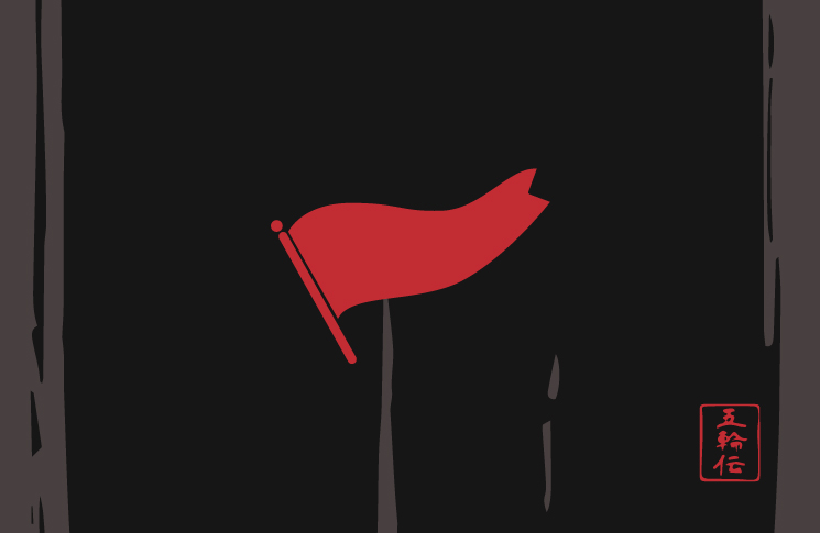 Batalla